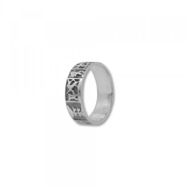 Anillo Zazpiak Bat de Plata*Eguzkilore Discount