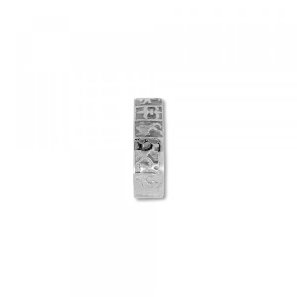 Anillo Zazpiak Bat de Plata*Eguzkilore Discount