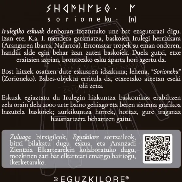 Colgante Irulegi Largo Plata y Lámina de Oro*Eguzkilore Outlet
