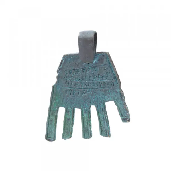 Colgante Mano de Irulegi Verde 30mm y Caucho*Eguzkilore Best