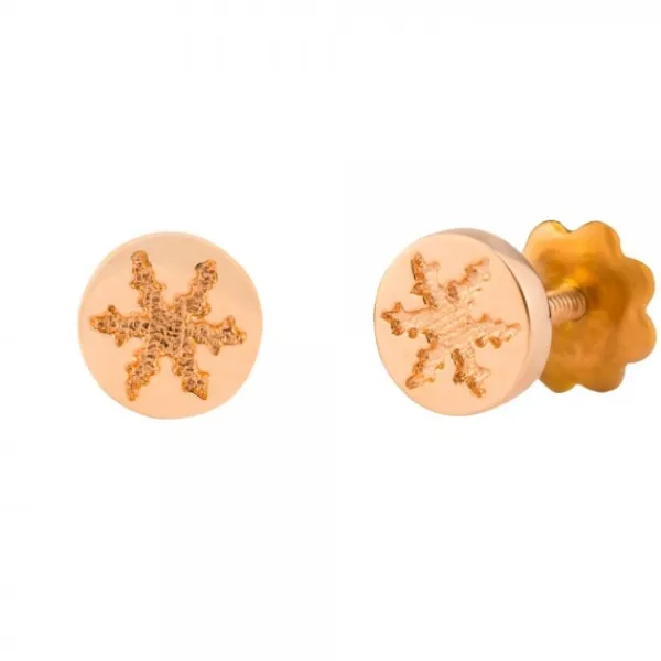 Pendientes Infantiles Redondos Oro Rosa 5mm*Eguzkilore