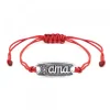 Pulsera Ama Roja Plata Rústica Personalizable*Eguzkilore Clearance